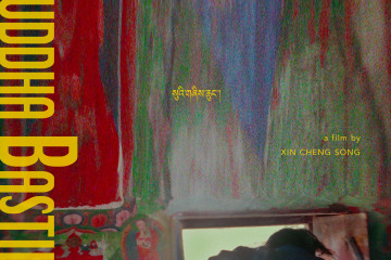 366 poster Bullet, Buddha, Bastille (1)
