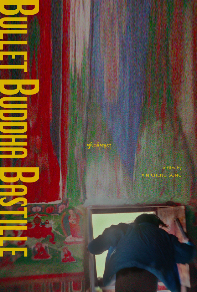 366 poster Bullet, Buddha, Bastille (1)