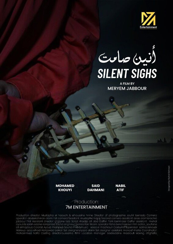 95 poster Silent sighs